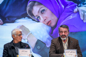 نشست خبری فیلم بچه مردم در روز سوم جشنواره فیلم فجر