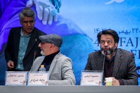نشست خبری فیلم بچه مردم در روز سوم جشنواره فیلم فجر