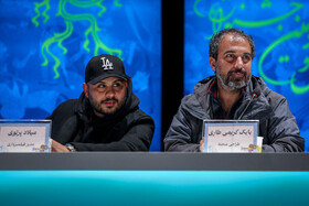 نشست خبری فیلم بچه مردم در روز سوم جشنواره فیلم فجر