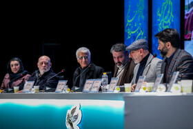 نشست خبری فیلم بچه مردم در روز سوم جشنواره فیلم فجر