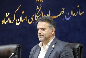 طراحی اکوسیستم  کارآفرینی در جهاد دانشگاهی کرمانشاه