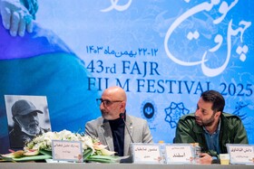نشست خبری فیلم اسفند در روز سوم جشنواره فیلم فجر