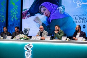 نشست خبری فیلم اسفند در روز سوم جشنواره فیلم فجر