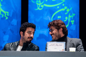 نشست خبری فیلم اسفند در روز سوم جشنواره فیلم فجر
