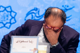 نشست خبری فیلم اسفند در روز سوم جشنواره فیلم فجر