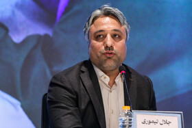 نشست خبری فیلم آبستن در روز سوم جشنواره فیلم فجر