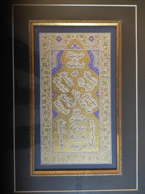 روح درویش عبدالمجید در این خطوط جلوهگر شده است