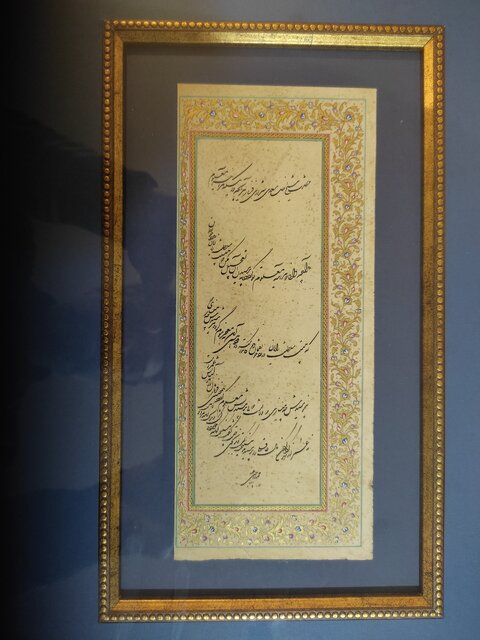 روح درویش عبدالمجید در این خطوط جلوهگر شده است