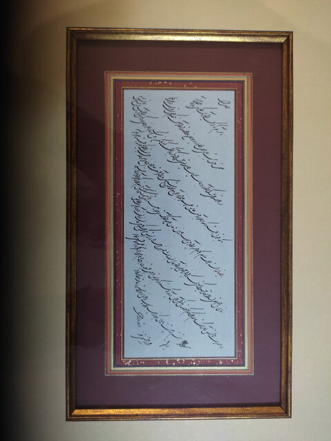 روح درویش عبدالمجید در این خطوط جلوهگر شده است