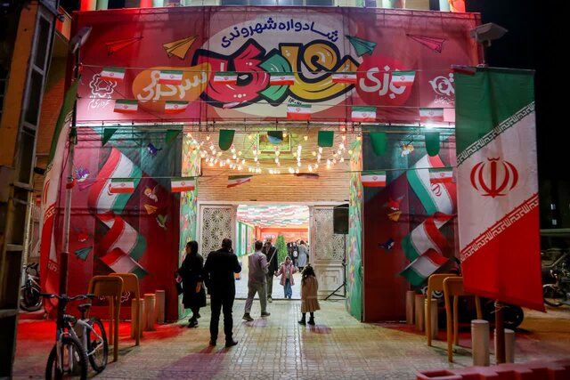 ۴۵۰۰ شهروند قمی از شادواره «شادی» بازدید کردند