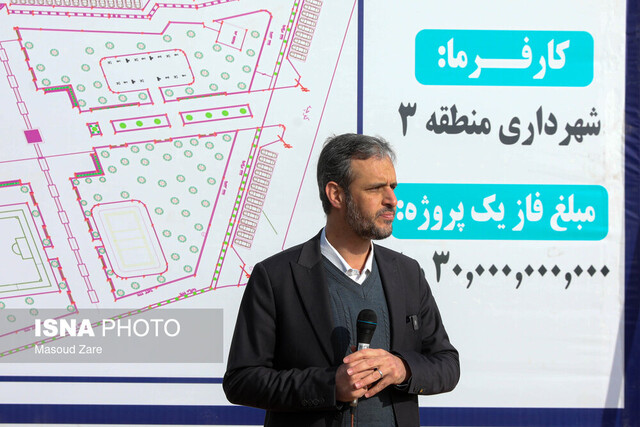 بهره برداری از یکی از مسیرهای بلوار ایرج افشار در سال جاری