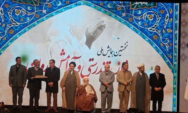 قرائتی: پزشکان از جایگاه خود برای ترویج نماز استفاده کنند  قرائتی: پزشکان از جایگاه خود برای ترویج نماز استفاده کنند