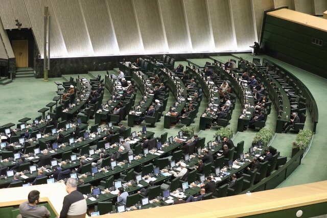 موافقت مجلس با یک فوریت لایحه اصلاح برخی از قوانین مربوط به تعزیرات حکومتی موافقت مجلس با یک فوریت لایحه اصلاح برخی از قوانین مربوط به تعزیرات حکومتی