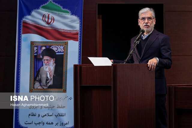 تجدید میثاق دانشگاهیان و جهادگران جهاد دانشگاهی با آرمانهای امام راحل