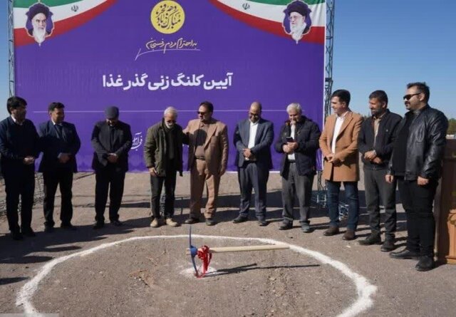 افتتاح و کلنگزنی چند پروژه خیّرساز در کرمان و رفسنجان