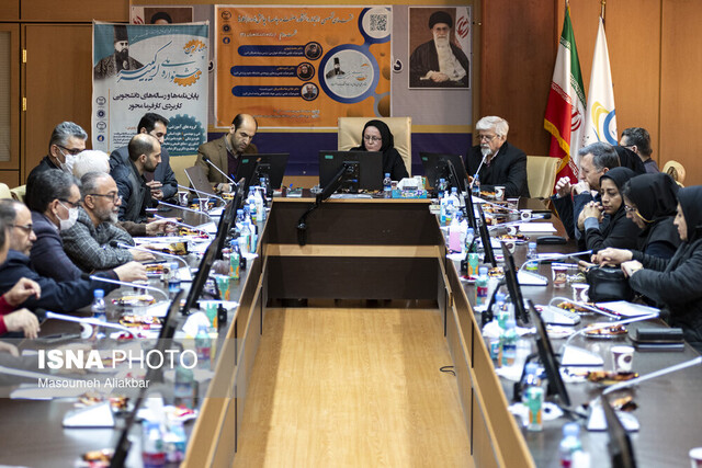 دومین نشست چالشهای ارتباط دانشگاه، صنعت و جامعه در البرز برگزار شد دومین نشست چالشهای ارتباط دانشگاه، صنعت و جامعه در البرز برگزار شد