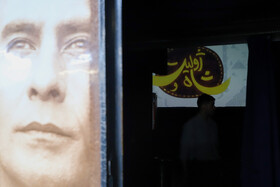 دومین روز بیستودومین جشنواره فیلم فجر- مشهد