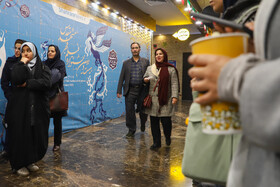 دومین روز بیستودومین جشنواره فیلم فجر- مشهد