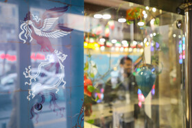 دومین روز بیستودومین جشنواره فیلم فجر- مشهد