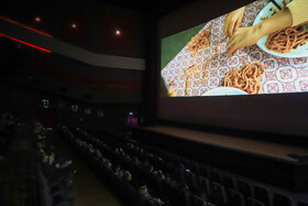 دومین روز بیستودومین جشنواره فیلم فجر- مشهد