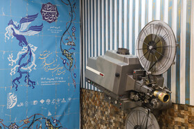 دومین روز بیستودومین جشنواره فیلم فجر- مشهد