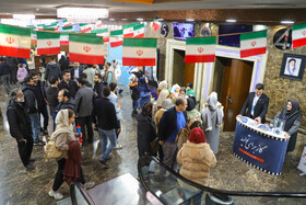 دومین روز بیستودومین جشنواره فیلم فجر- مشهد