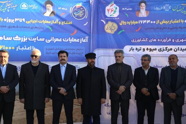 تمام ظرفیتهای درون سرزمینی استانها را برای توسعه بهکار میگیریم تمام ظرفیتهای درون سرزمینی استانها را برای توسعه بهکار میگیریم