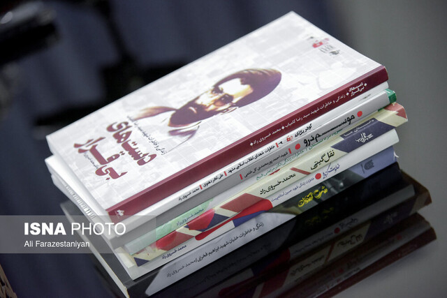 روایت پیشرفت؛ از بلندای آسمان تا محلههای مشهد