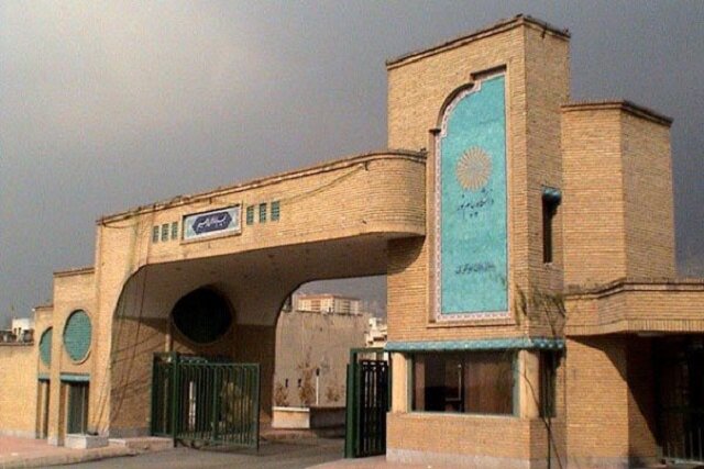 آخرین مهلت ثبتنام دکتری بدون آزمون پیام نور اعلام شد آخرین مهلت ثبتنام دکتری بدون آزمون پیام نور اعلام شد