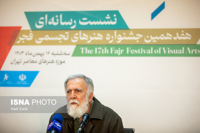کلهرنیا: ایده «جایزهبگیری» را حذف کردیم! / بودجه ایدهآل ما ۳۵ میلیارد است کلهرنیا: ایده «جایزهبگیری» را حذف کردیم! / بودجه ایدهآل ما ۳۵ میلیارد است