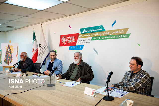 کلهرنیا: ایده «جایزهبگیری» را حذف کردیم! / بودجه ایدهآل ما ۳۵ میلیارد است