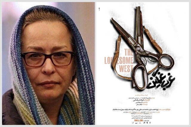 «یوزفکا» در تماشاخانه نوفللوشاتو و آغاز یک نمایش با آزیتا حاجیان