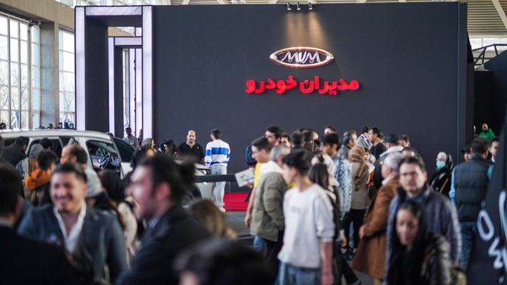 اولین ملاقات با ایکس 77، پرچمدار جدید امویام برای فتح بازار میآید