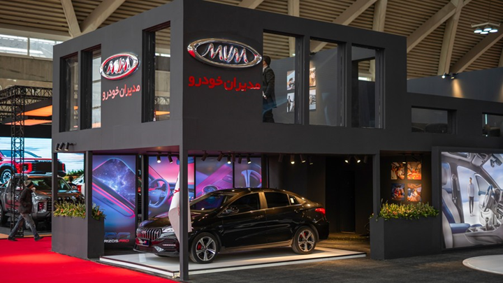 اولین ملاقات با ایکس 77، پرچمدار جدید امویام برای فتح بازار میآید