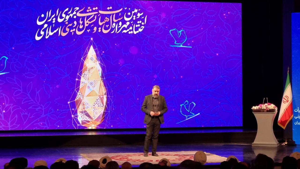 آیندهنگری و توجه به جوانان باید در راس هیات باشد