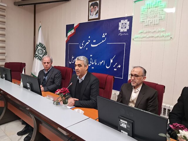 جرایم بدهکاران مالیاتی بخشیده میشود جرایم بدهکاران مالیاتی بخشیده میشود