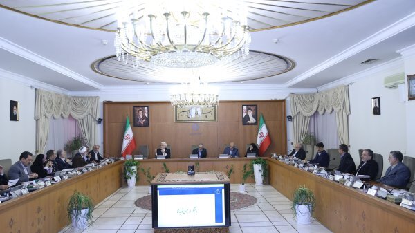ارائه گزارش مالی دولت توسط رئیس خزانهداری ارائه گزارش مالی دولت توسط رئیس خزانهداری