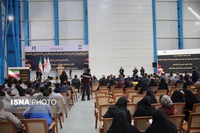 رونمایی از بزرگترین ترانسفورماتور کوره قوس الکتریکی کشور در شهمیرزاد رونمایی از بزرگترین ترانسفورماتور کوره قوس الکتریکی کشور در شهمیرزاد