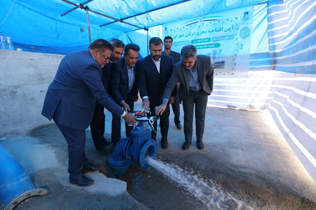 افتتاح ۸۰ پروژه آبرسانی روستاهای فارس در جشن انقلاب افتتاح ۸۰ پروژه آبرسانی روستاهای فارس در جشن انقلاب