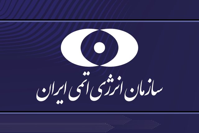 واگذاری ایرانخودرو/ هر یک و نیم روز، یک دستاورد هستهای!