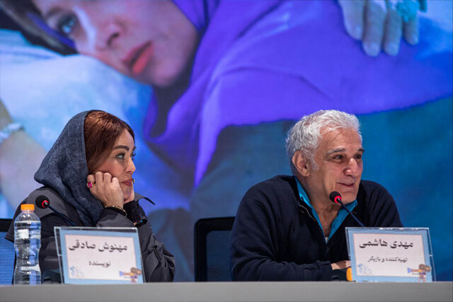 ویدیو/ «مرد آرام» از نگاه تنها کارگردان زن جشنواره ۴۳ ویدیو/ «مرد آرام» از نگاه تنها کارگردان زن جشنواره ۴۳