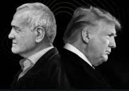 ایران با ترامپ چه کند؟ ایران با ترامپ چه کند؟