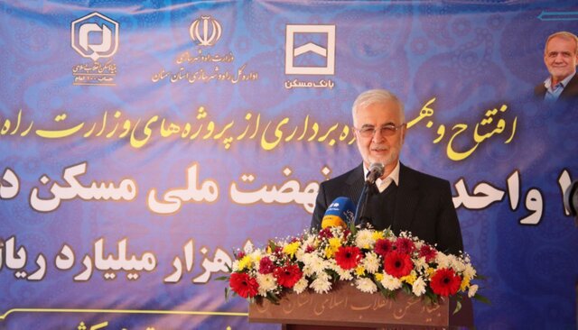 تسریع در احداث واحدهای نهضت ملی مسکن / بانکها به تعهداتشان عمل کنند تسریع در احداث واحدهای نهضت ملی مسکن / بانکها به تعهداتشان عمل کنند