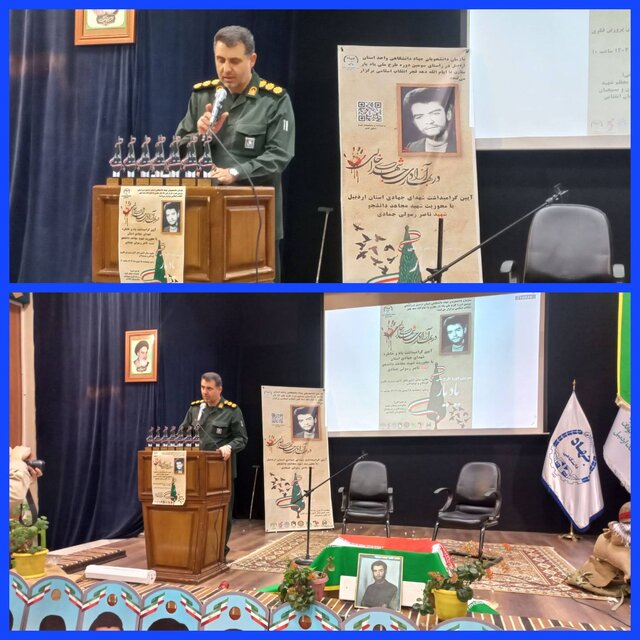 نسل امروز مصمم در پای آرمانهای انقلاب و شهدا ایستاده است