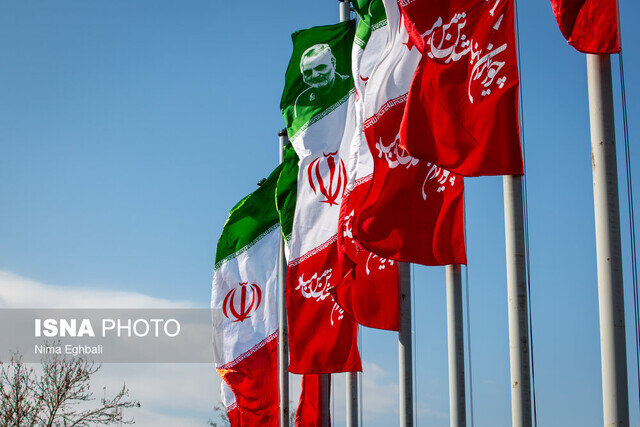 گسترش خدمات تأمین اجتماعی قم در سایه انقلاب اسلامی گسترش خدمات تأمین اجتماعی قم در سایه انقلاب اسلامی