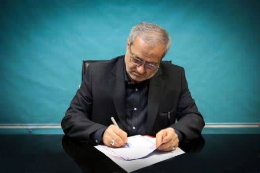 پیام وزیر آموزش و پرورش در پی حادثه واژگونی اتوبوس دانش آموزان کرمانی پیام وزیر آموزش و پرورش در پی حادثه واژگونی اتوبوس دانش آموزان کرمانی
