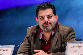 شاهد احمدلو در نشست خبری فیلم «شاه نقش» در روز نهم چهلوسومین جشنواره فیلم فجر