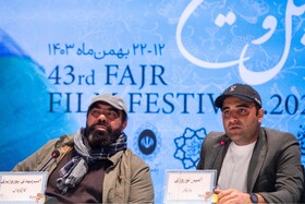 امیر نوروزی و امیرمهدی پوروزیری در نشست خبری فیلم «1968» در روز نهم چهلوسومین جشنواره فیلم فجر