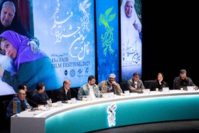 نشست خبری فیلم «1968» در روز نهم چهلوسومین جشنواره فیلم فجر