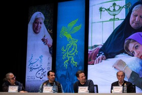 ایرج محمدی، داوود گنجوی، سعید براتی و حمید نجفی راد در نشست خبری فیلم «1968» در روز نهم چهلوسومین جشنواره فیلم فجر